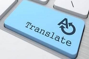 چگونه به خوبی متون انگلیسی را ترجمه کنیم؟