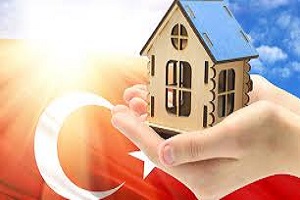 مهاجرت با خرید ملک در ترکیه