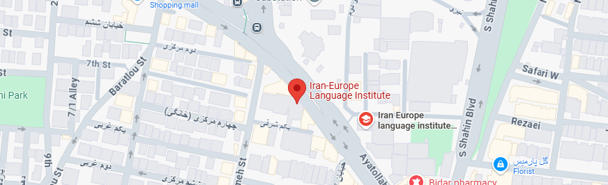 نقشه آموزشگاه ایران اروپا