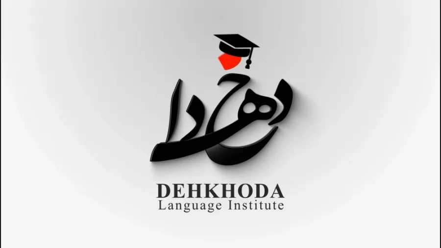 بهترین آموزشگاه زبان ایتالیایی