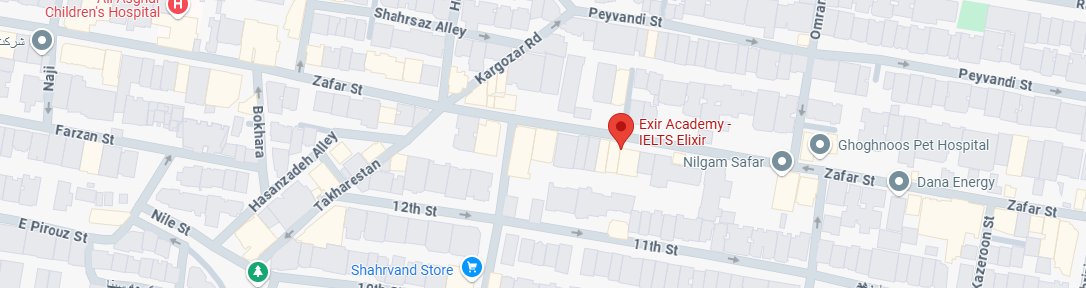 نقشه آموزشگاه اکسیر