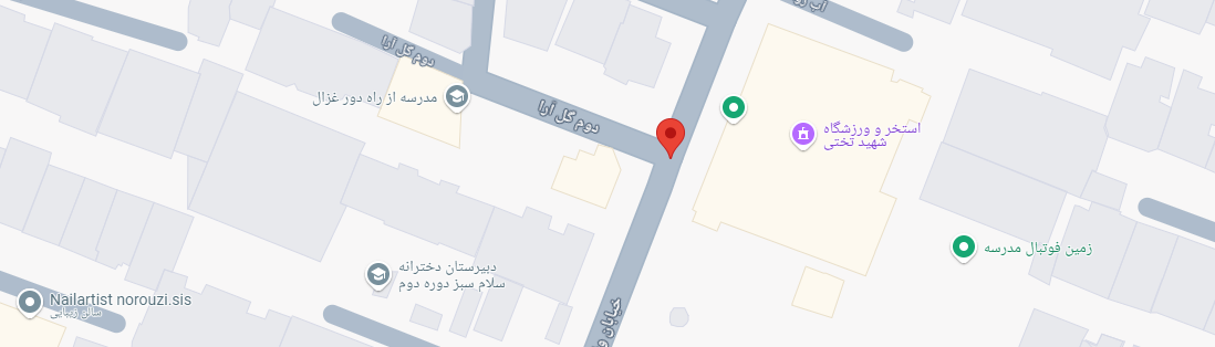 آموزشگاه زبان انگلیسی کودکان