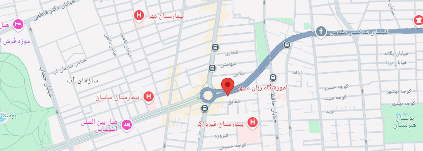 نقشه آموزشگاه سپهر