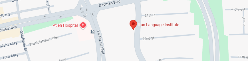 کانون زبان ایران
