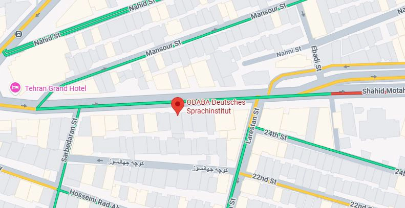 آدرس آموزشگاه زبان آلمانی ادبا