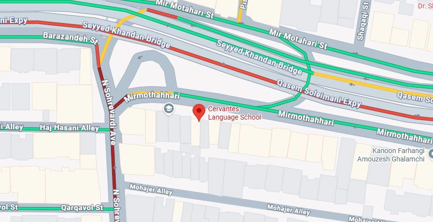 لوکیشن آموزشگاه زبان سروانتس