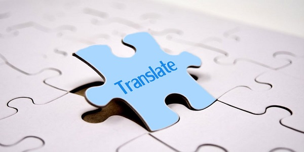 یادگیری زبان انگلیسی به روش مترجمان