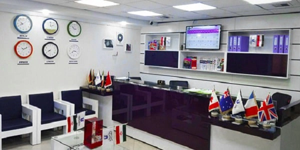 بهترین مرکز زبان آلمانی
