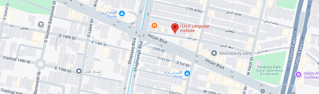 بهترین مرکز زبان انگلیسی کودکان