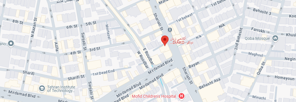 نقشه آموزشگاه دیاکو