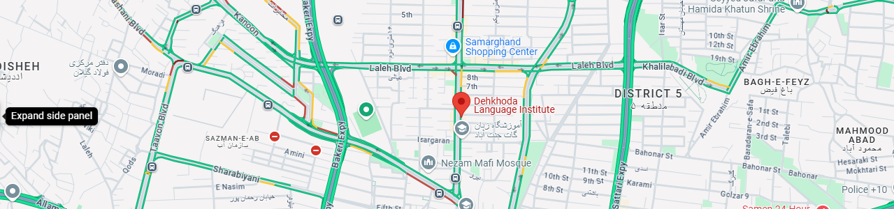 بهترین موسسه زبان آلمانی