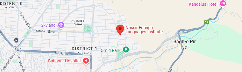بهترین مرکز زبان آلمانی