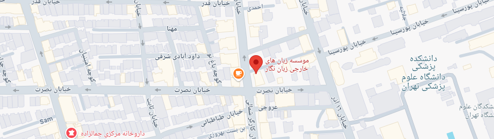 نقشه آموزشگاه نگار