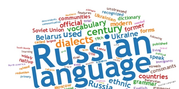 آموزش زبان روسی