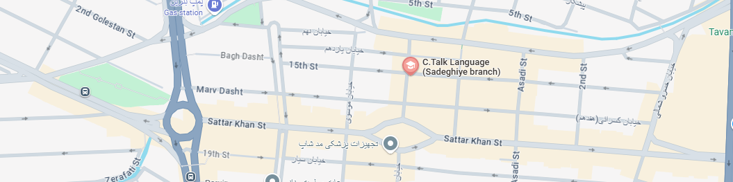 بهترین موسسه زبان کودکان در غرب تهران